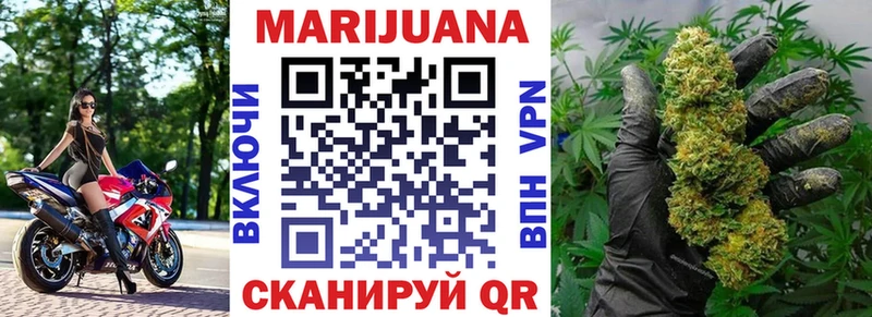 Виды наркоты Донецк КЕТАМИН МЕФ A-PVP ГАШИШ МАРИХУАНА Амфетамин