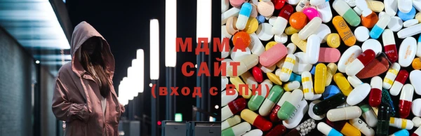 скорость Богородск