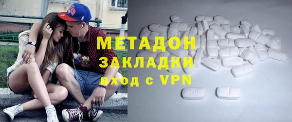 дурь Волосово
