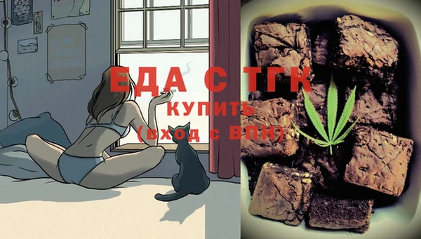 шишки Володарск