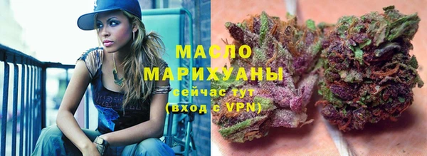 не бодяженный Волоколамск