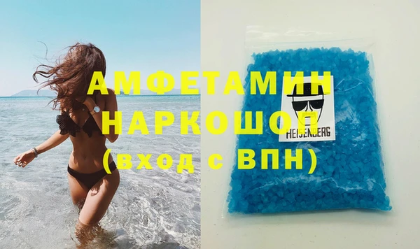 jwh Бронницы